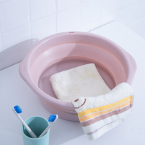 Folding basin wash face wash foot home telescopic plastic basin laundry size thick bath portable travel