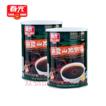 Coffee Spring Xinglong Mountain Coffee 400g Hainan specialty strong Coffee Net red snacks