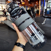 2000ml Large Capacity Men's Sports Mug Gym Large Water Bottle Summer Portable Plastic Cup Extra Large Kettle