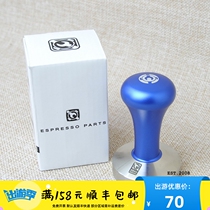 American EP Coffee Press Powder hammer Espresso parts aluminium stainless steel filler 58MM flat bottom