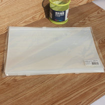 Right-hand 5568 Zipped Bag A4 File Bag Office Archive Bag Plastic Waterproof Kit Paper Bag Cashier Bag