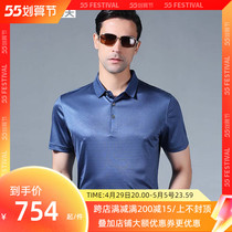 Labov Mulberry Silk Short Sleeve Men Business Conference T-shirt Big Code Summer Breathable dad Genuine Silk Polo Shirt