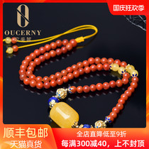 Oucini natural amber pendant chicken oil yellow beeswax barrel beads sweater chain female south red agate silk enamel
