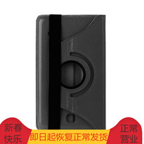 Suitable for Samsung Tab8 inch Samsung T230 231 protective sleeve rotating lychee leather sheath