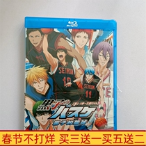 BD Blu-ray Animation Anime DVD Disc Kurokos Basketball Kurokoのバスケ Season 1-3 Three OV