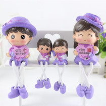 Creative home furnishings small decorations living room decoration TV cabinet decoration hanging foot doll birthday gift female