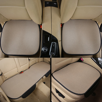 Car cushion summer breathable cool cushion without backrest single-piece three-piece ice wire Four Seasons universal seat single butt pad