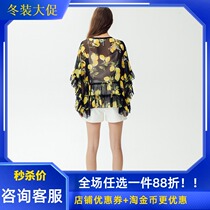 Manyanu fashion French elegant two-piece lemon print chiffon shirt 2019 new summer MJ22AC015