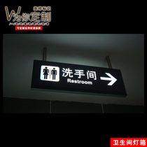 LED Cashier Desk Light Acrylic Toilet Bathroom Toilet Left Right Arrowhead Signage Signs Guide Cards