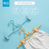 Tea Flower Children Pants Rack Pants Clip Kid Plastic No Marks Adjustable Sunclothes Hanger Home Windproof Non-slip Baby Pants Hang