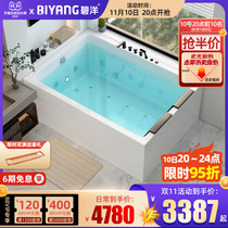 Double bathtub home with Yakley independent sun surfing massage constant temperature heating net red hotel big bathtub adult