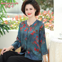 Ocean Gas Mom Spring Loaded Noble Mulberry Silk Blouse 40-50 years old woman Summer with wife Genuine Silk Blouse