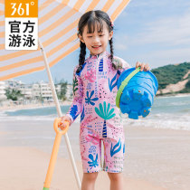  361 degree childrens swimsuit Cute baby one-piece swimsuit summer 2021 new long-sleeved childrens middle and large childrens swimsuit