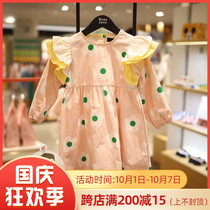 Direct mail roanjane Korean designer high-end brand 21 spring pink cute dress SD413