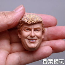 16 President's Head Sculpture Trump Bed Breaking Smile Soldier Model Spot