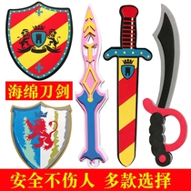 Childrens toy sword weapon simulation boy big knife Sword pirate knife foam sponge shield safety toy sword
