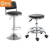 Bar Bench Beauty Round Stool Experimental Bench Bar Chair Close To Back Chair High Footstool Swivel Bar Stool Lifting Chair
