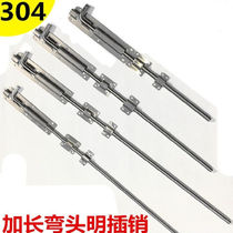 304 stainless steel latch Surface-mounted elbow latch Metal aluminum alloy wooden door door lock door buckle Extended latch Solid