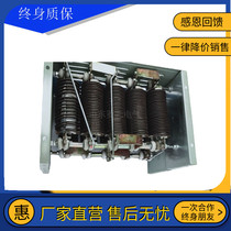 Iron-Chrome aluminum resistance box 24K5-42-8 2D capacity 13kwJZR2 motor starting adjustment resistance box customization