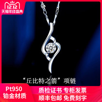 Chow Tai Fook Star platinum necklace female PT950 Mo Sang diamond pendant 18k white gold clavicle chain simple and wild