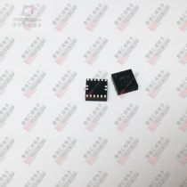 EP53A8HQI QFN16 New original