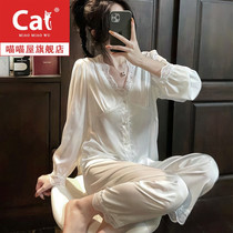 Ice silk pajamas advanced sense of womens 2021 new summer thin silk two-piece suit sexy lace home dress