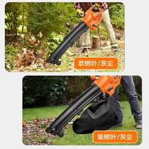 Electric fallen leaf suction hair dryer portable lawn vacuum cleaner leaf crushing outdoor snow blower 2800 watts