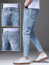 Clara LEE joint jeans mens straight cut hole trousers slim small feet Korean edition loose casual nine-point pants