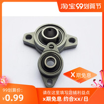 Zinc aluminum alloy miniature bearing with seat small KFL08 000 001 002 003 004 005 006 007