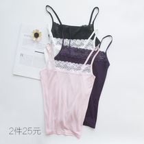 Korean version of chic sexy lace vest female Joker slim top with Modal base small vest woman