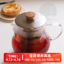 Japan imports HARIO heat - resistant glass teapot pear - shaped teapot stainless steel filter cooking teapot 700ml
