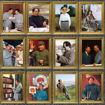 Portrait of Master Mao Decorative painting Living room office great man Hanging portrait of Grandpa Mao Old photo wall painting Framed painting ornaments