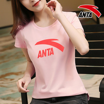 Anta T-shirt short sleeve women pink summer 2021 new official website flagship round neck breathable half sleeve casual top