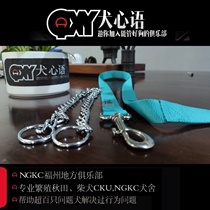 Dog heartone dog P chain traction rope suit Please note dog breeds and age-Limited purchase of 1 set 7 days shipping