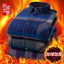 Dad plus velvet thick shirt male middle-aged mens wear plaid shirt mens spring and autumn warm top