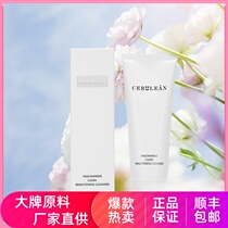 SUILIEN SULIENIN SULIE SURE SURE SURE SURE SURE COLLED SURE COLLED PULTION FOR WATER MURE