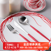 (two pieces) Portuguese Cutipol GOA red silver west tableware knife and fork spoon net red tableware in set