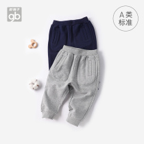 Goodbaby Spring and summer childrens knitted pants Male baby casual pants Baby casual pants