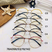 Designer series 78A098 size 53-19-142