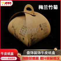 Cold vegetable Kraft paper box creative dish carton container tray decoration paper artistic conception container 100 plum orchid bamboo chrysanthemum