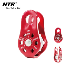 Nortel outdoor fixed mountaineering single pulley hoisting pulley cross climbing rope sliding rope pulley pulley