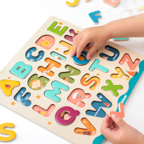 Mika Magnetic Wooden Puzzle Children Digital English Alphabet 3 Baby 5-year-old 6 Puzzle Force Young Children Early to teach Toys