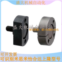 Alternative to the Yiheda Floating Joint WHH01_M22 × 2 5