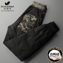 Rich Bird Mens Down Pants Outerwear Sport Padded Cotton Winter 2021 New White Duck Down Fashion Pants