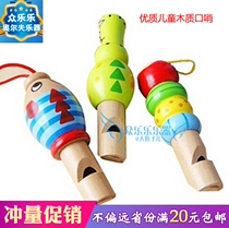 Wooden cartoon animal small whistle 1-2-3 years old baby puzzle early education play music toy