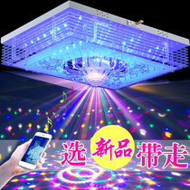 Colorful Bluetooth music crystal living room light rectangular voice-activated home ceiling light LED Smart bedroom hall light