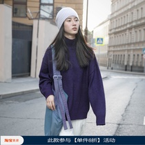 Step-up sweater women loose wear 2020 New Spring Autumn high