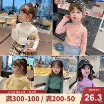 Foam Home Customized Kids Clothing 2021 New Kids Autumn Winter Sweater Girls Winter Knit Padded Baby Old Style