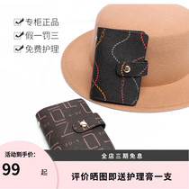 FION Fiannes new business refined high-end multi-card containing card bag ultra-thin large-capacity cutting sleeve