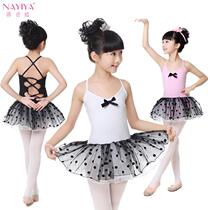 Childrens sling dance dress ballet puffy gauze dress practice dress female summer princess dress uniforms